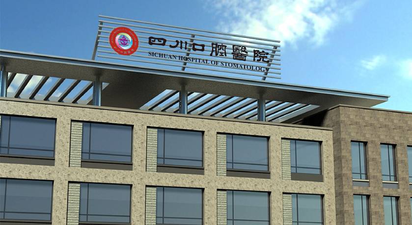 永安市企业VI设计：解锁企业品牌增长的核心密码